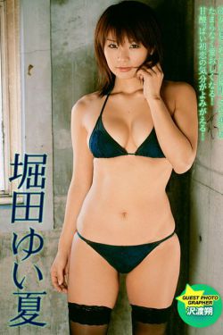 牧野由依